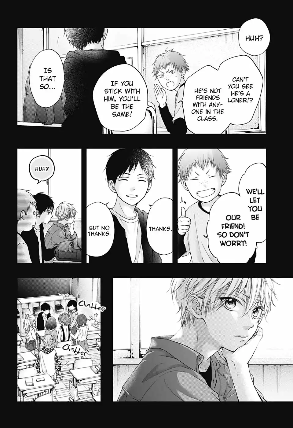 Kono Oto Tomare! Chapter 99.5 3